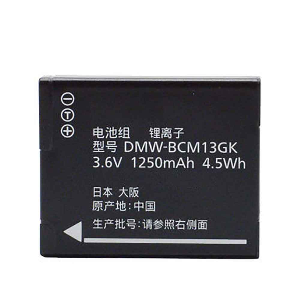 Batería para Panasonic Lumix DMC FT5 DMC FT5A DMC FT5D